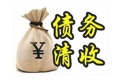 10万元私人借款合法利息上限是多少
